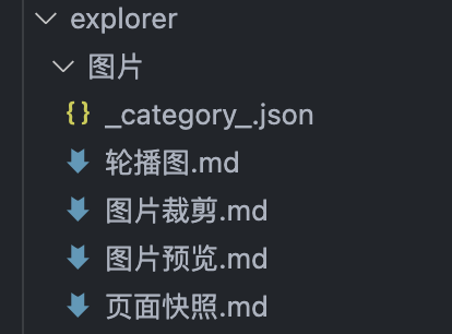 多层分类.png