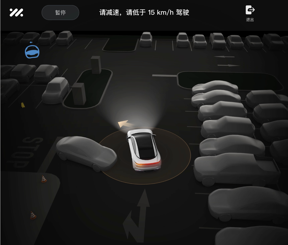 示例1